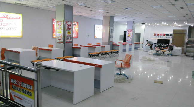 案例展示一